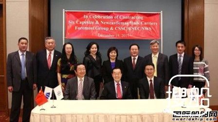 又是2艘!外高桥造船与福茂集团再度携手