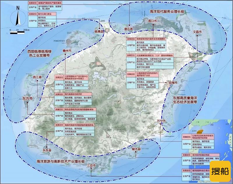 《海南省海洋经济发展"十四五"规划(2021-2025年》发布!