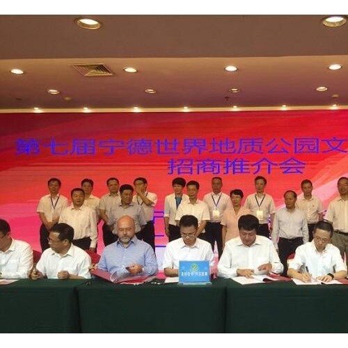 福船集团获国内首座单柱式半潜深海渔场项目订单