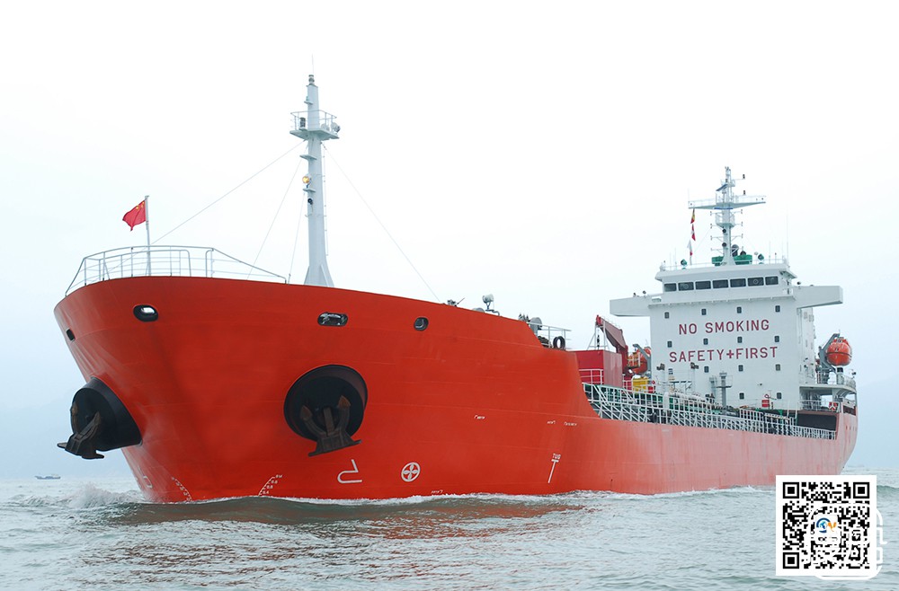 1.3万吨油化船