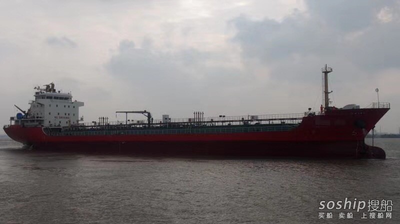 8600吨成品油船