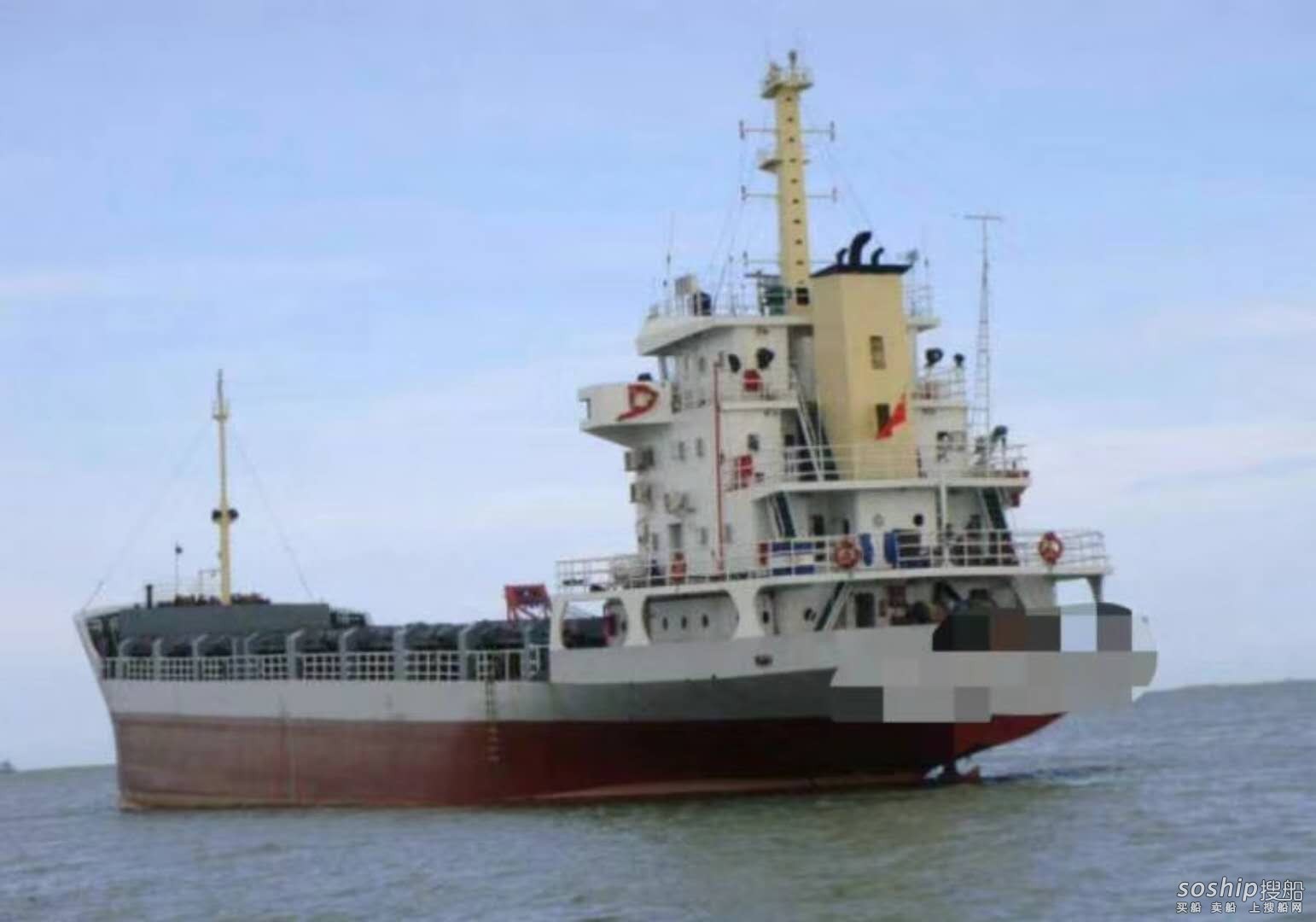 出售2005年3050吨近海集装箱船