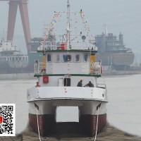 23米海上风电运维服务船