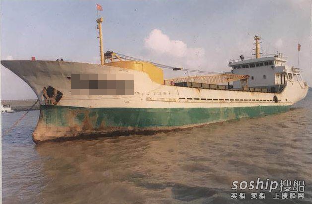 出售2004年造沿海干货船