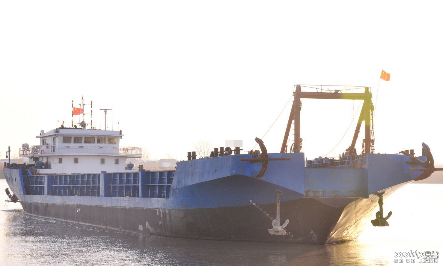 出售2015年造2200吨沿海自航驳船