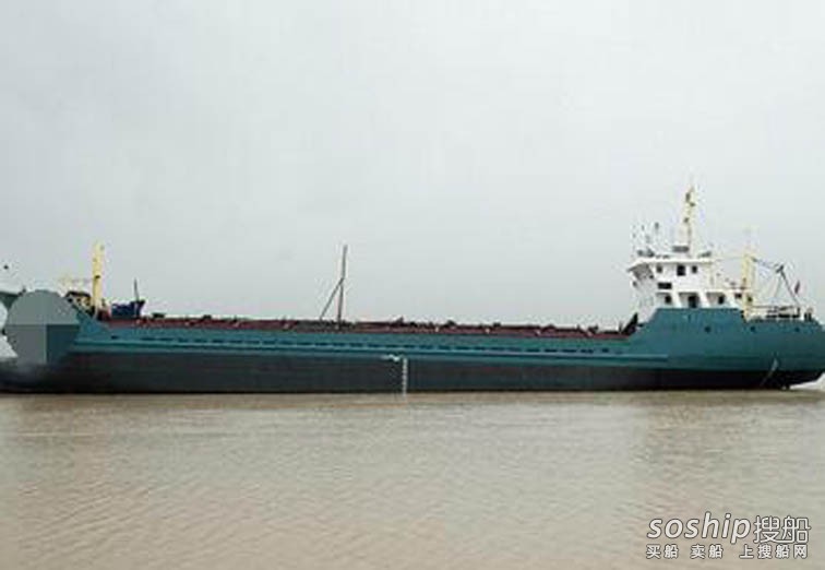 出售2011年5250吨近海自航驳船