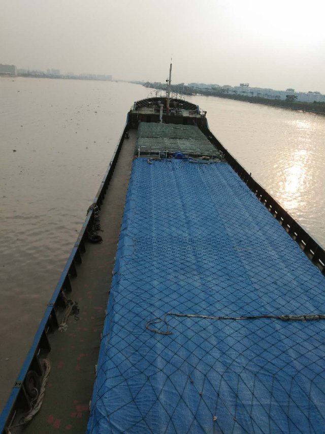 3200吨沿海货船 - 图片 3