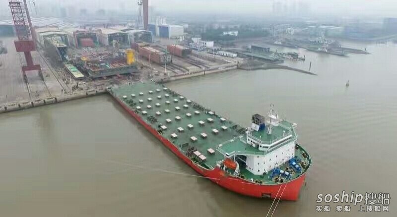 出售30000吨自航甲板驳