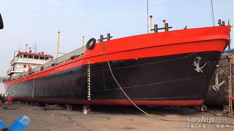 出售1450吨（长江）化学品船