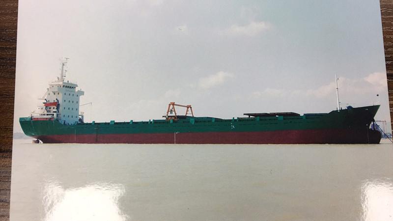 出售2006年6400吨多用途船