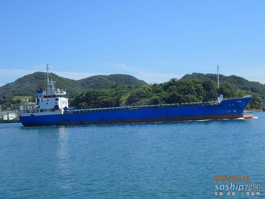 出售1997年日本造日本藉1599吨散货船