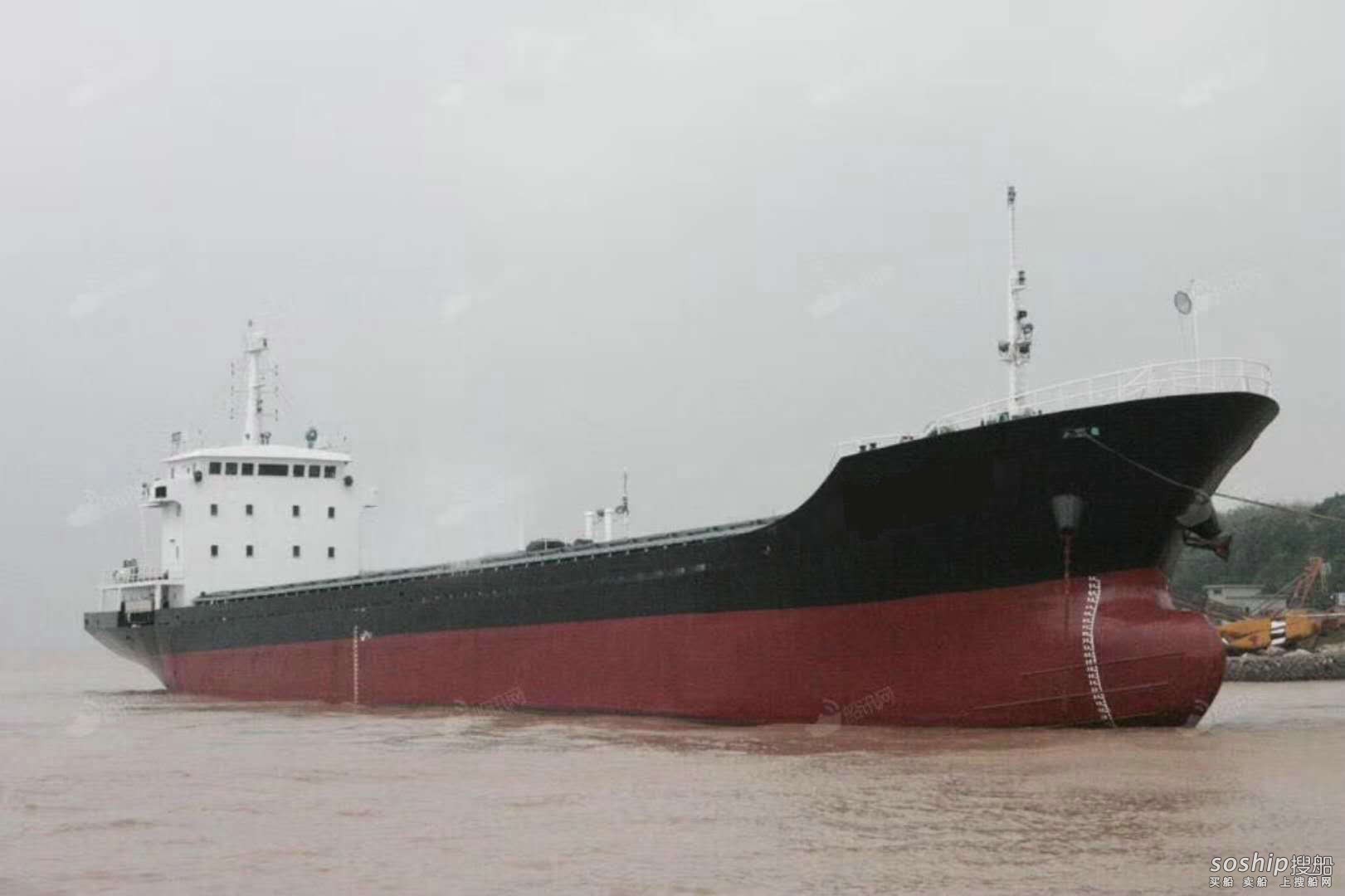2005年3300T沿海干货船