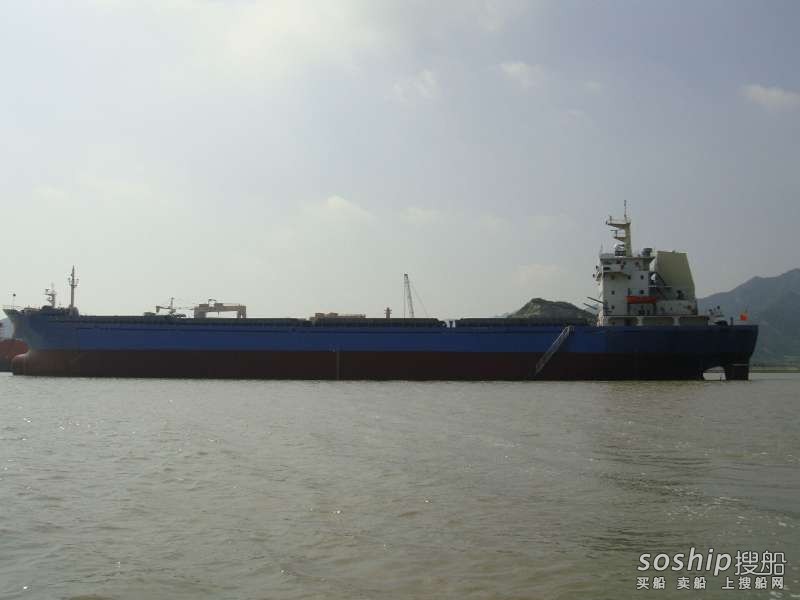 出售2009年造17560吨近海散货船