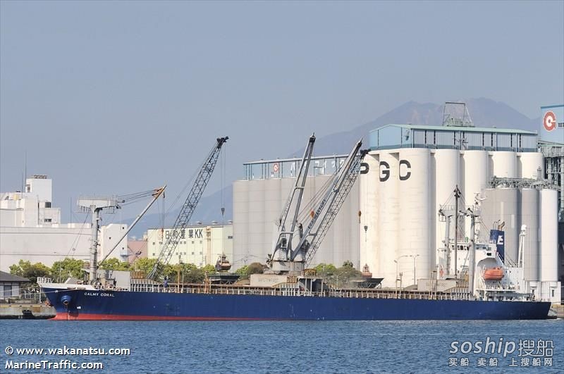 14454吨日本造方便旗杂货船