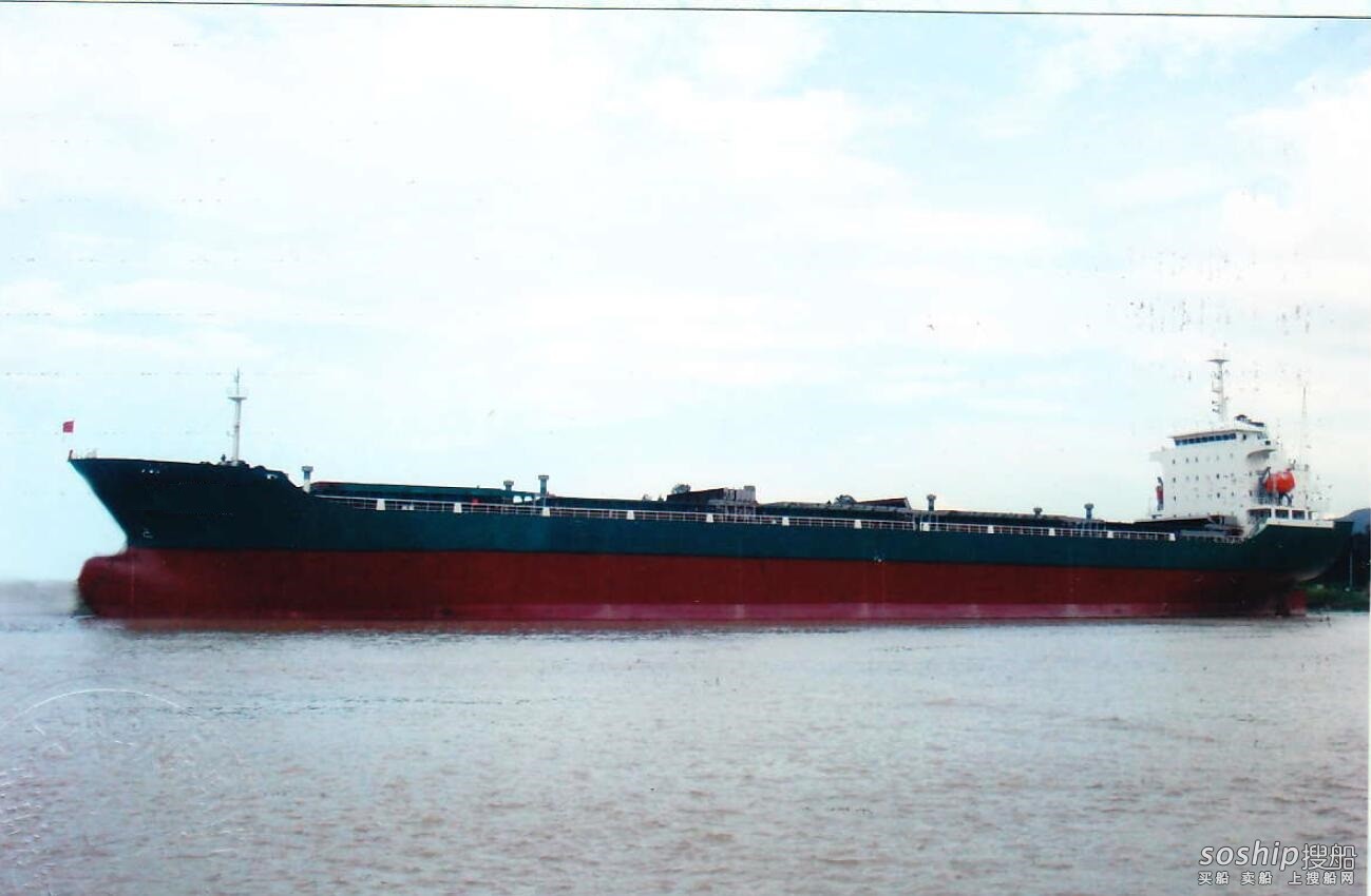 出售2009年造双底双壳23800吨散货船