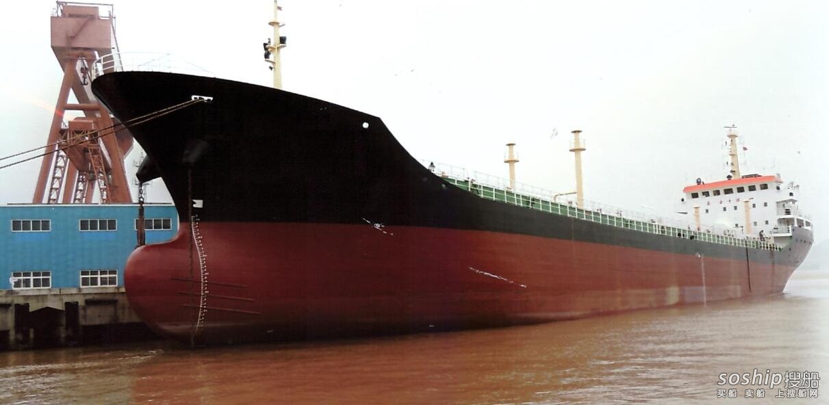 出售2005年造双底双壳7000吨一级汽油船