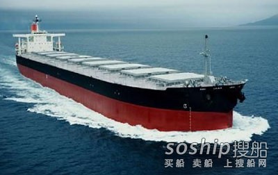 出售1999年造70000吨散货船