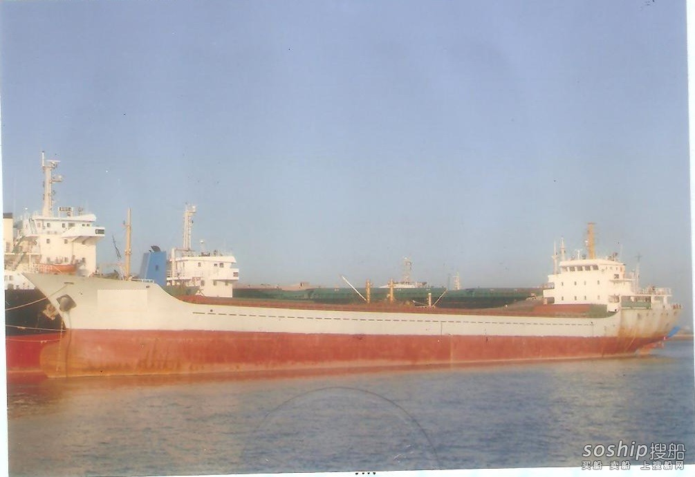 出售2005年6500吨干货船