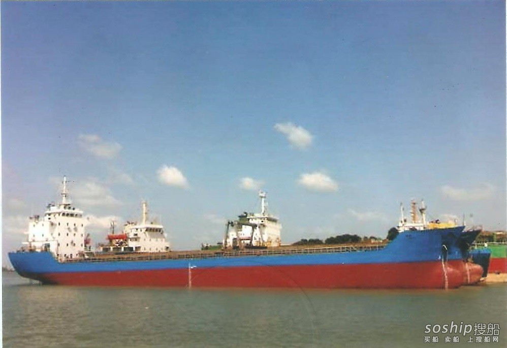 出售2006年6000吨散货船