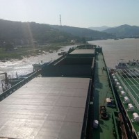 出售2009年造14000吨散货船