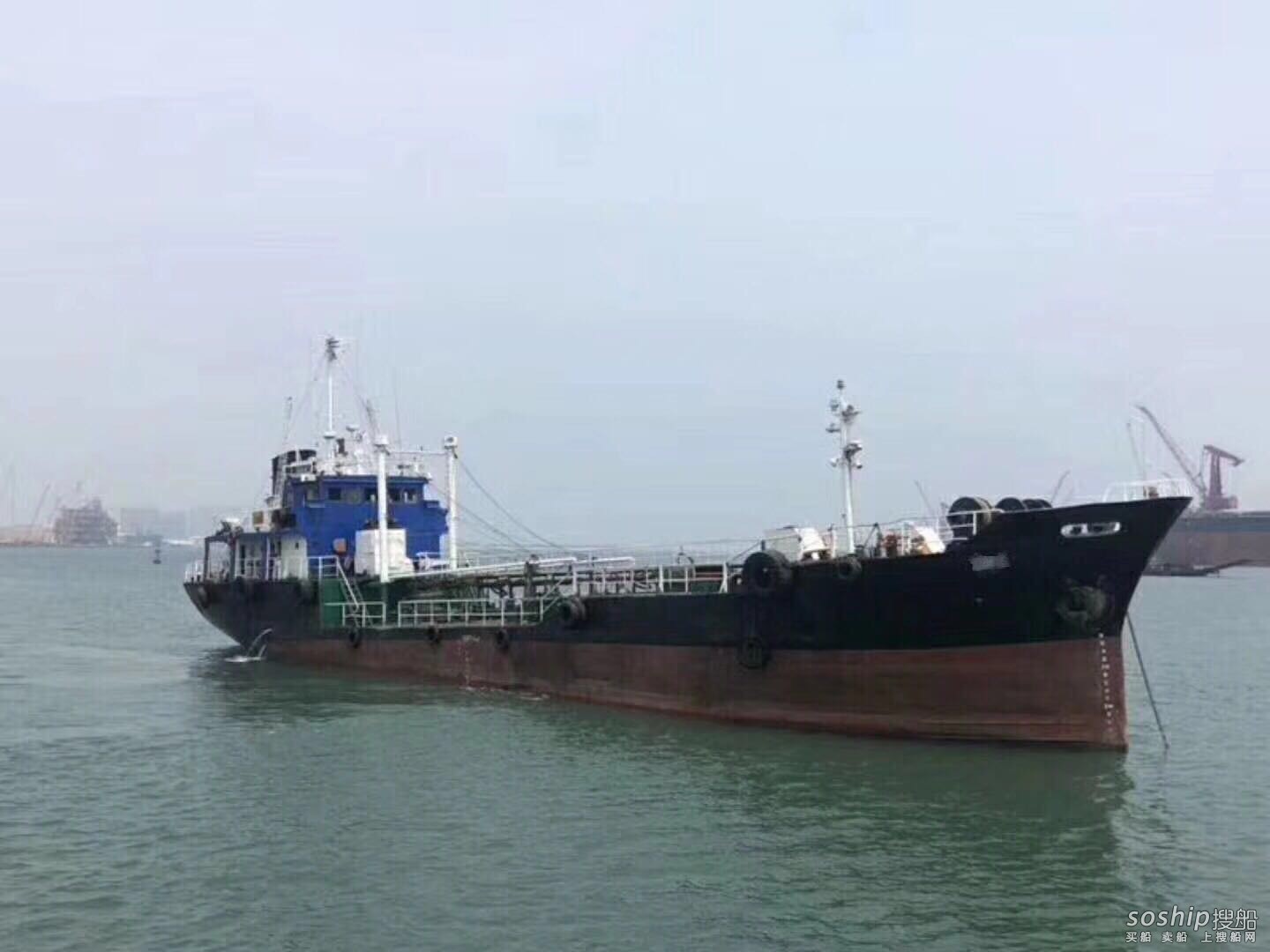 出售700吨油船