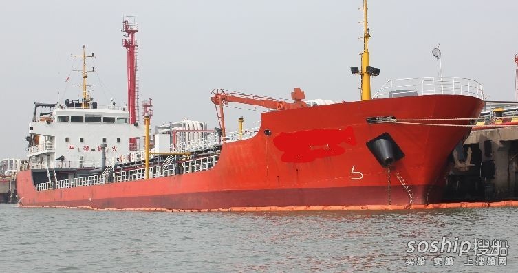 出售2012年4800吨近海一级油船