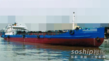 出售1994年造650吨遮蔽航区油船