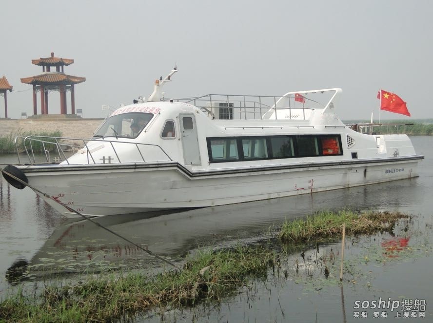 出售2010年造43客内河玻璃钢客船