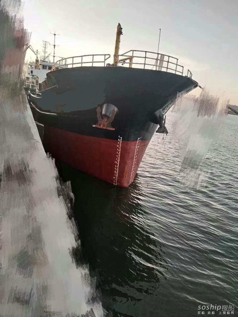 售：2007年沿海900T干货船