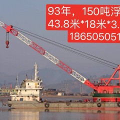 100～150浮雕船图1