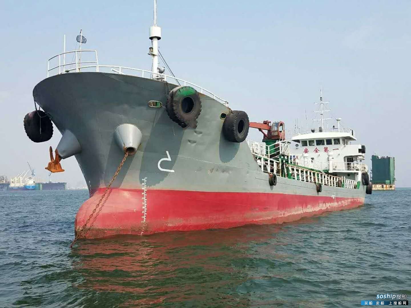 2011年896T沿海双壳污油水船
