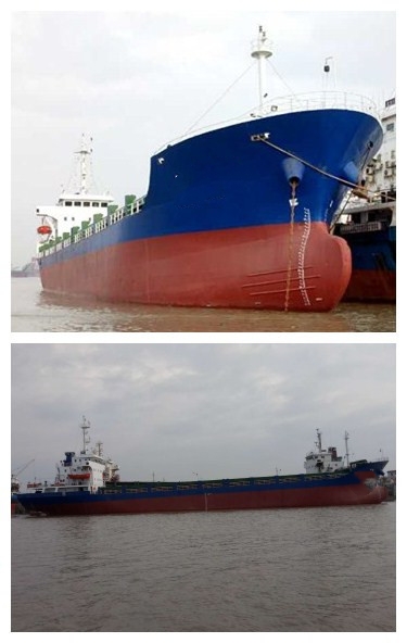 2009年4928吨多用途船