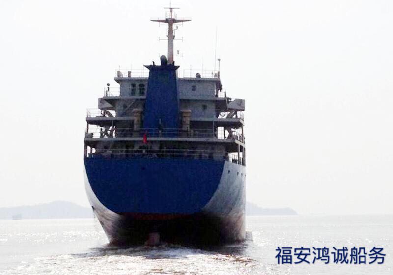 出售2006年造12016吨散货船 - 图片 2