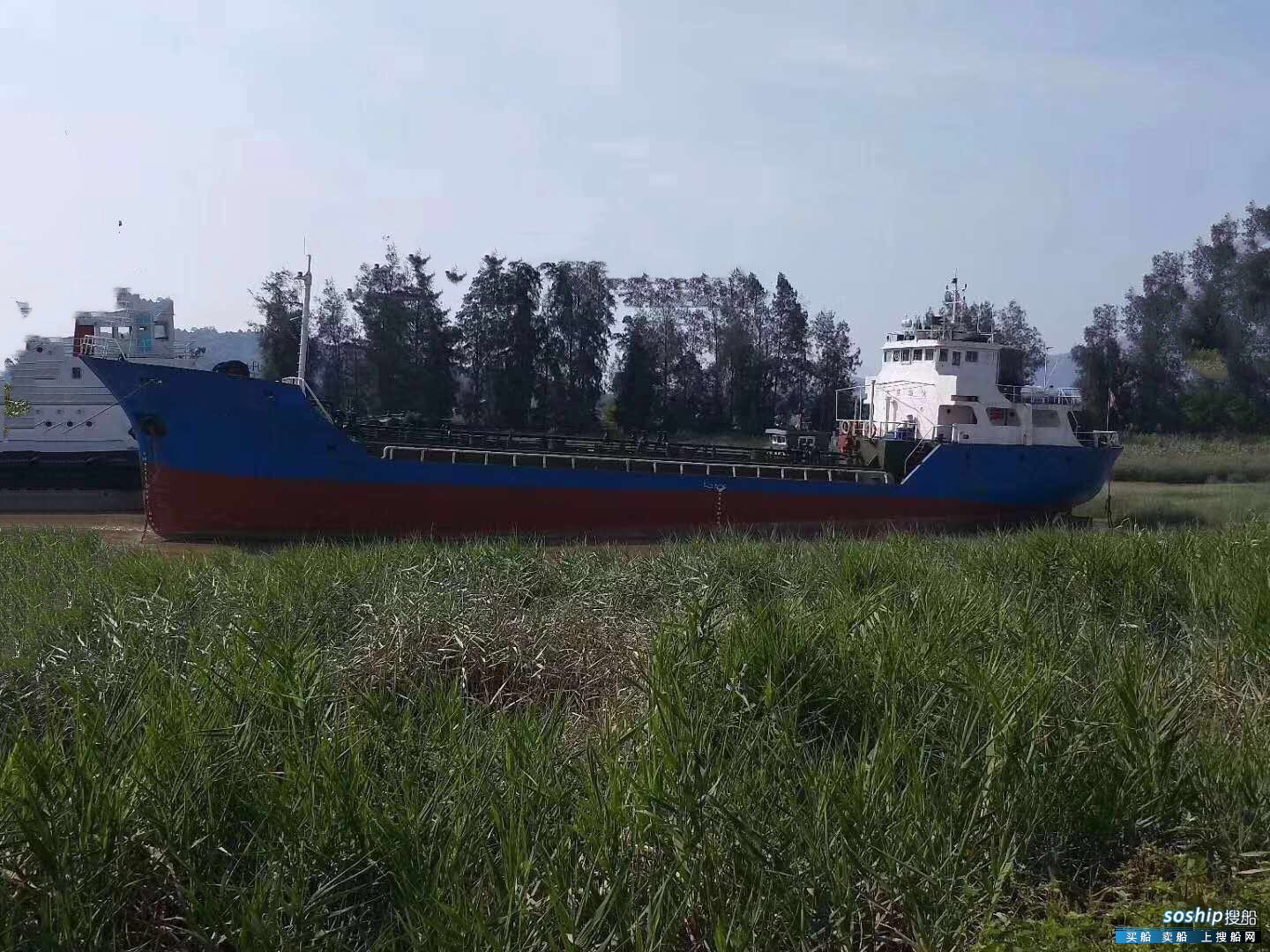 出售550吨日本原装油船