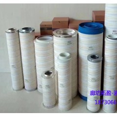 颇尔循环系统滤芯 HC8314FKN16H图1