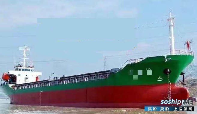 售：2010年近海5000T散货船