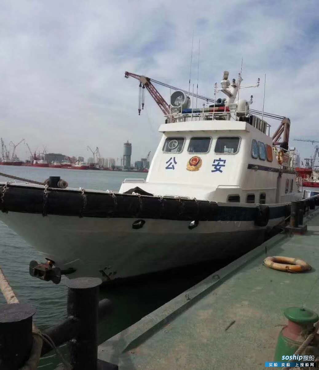 售：2013年沿海30米钢制辅助船