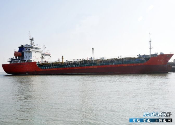 急售2013年3700吨近海一级油船