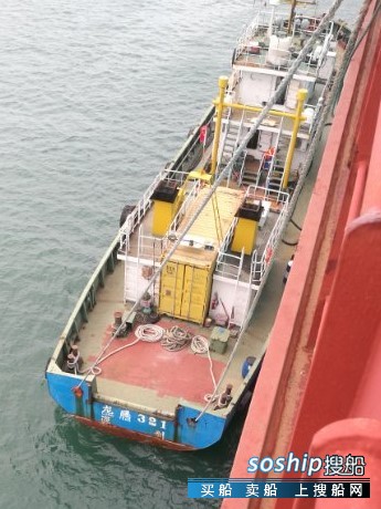 出售2012年污油接收油船一艘221吨