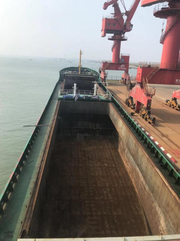 5800T沿海干货船