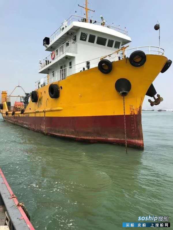 出售2012年造505T沿海溢油（污油）应急回收船