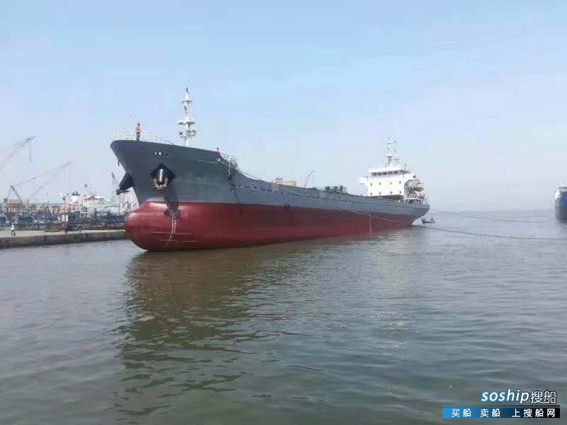 出售2005年浙江造3340T近海散货船