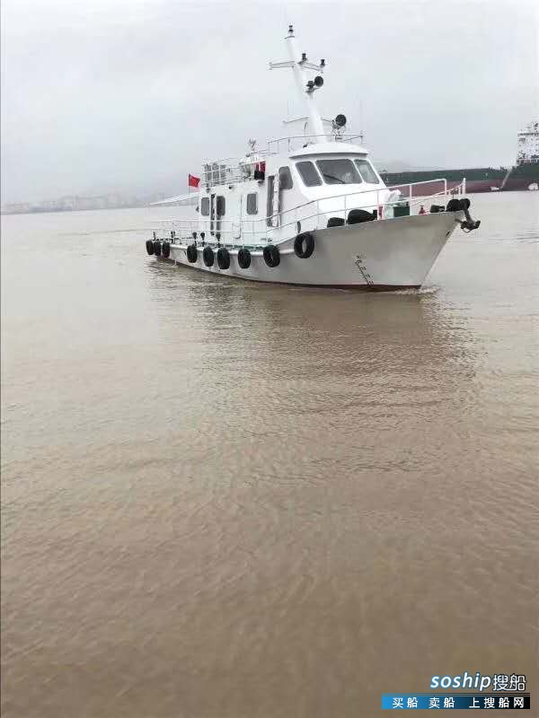 出售2018年造定员10人沿海20米钢质交通船