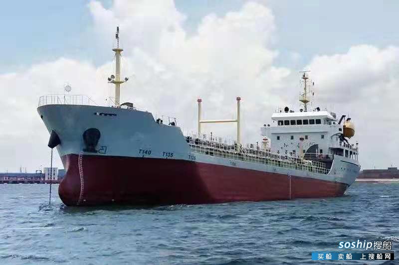 出售2011年浙江造3900吨双底双壳一级加温油船