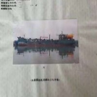 出售2014年江苏造500吨双底双壳一级加温油船