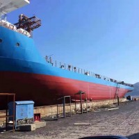 出售2015年造3395吨近海甲板货船
