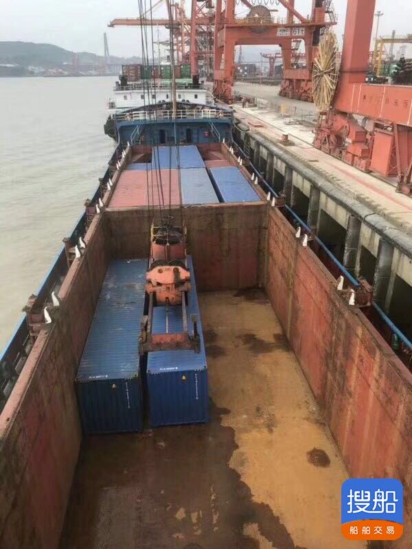 出售2100吨集装箱船