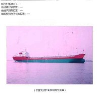 售：2006年近海6660T一级油船
