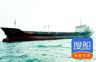 出售2005年7055吨近海一级油船