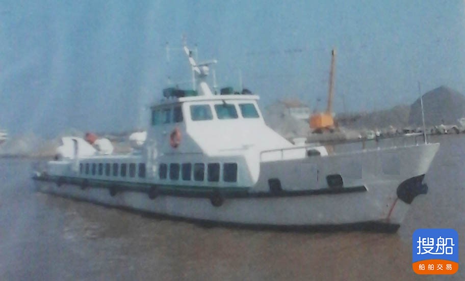 出售2003年30.75米沿海钢制交通船